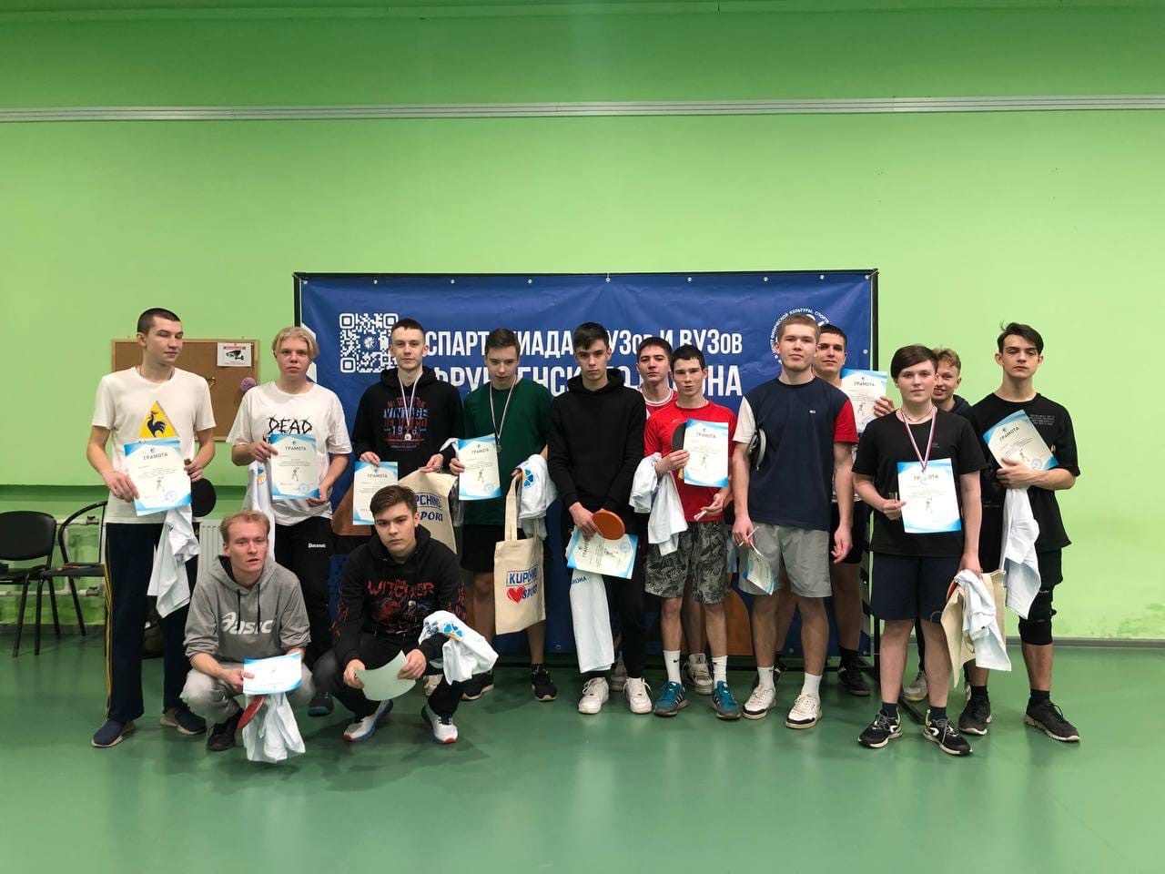 Сегодня прошло физкультурное мероприятие по настольному теннису 30 ноября 2022 года 